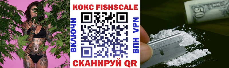 omg онион Любань Cocaine Эквадор