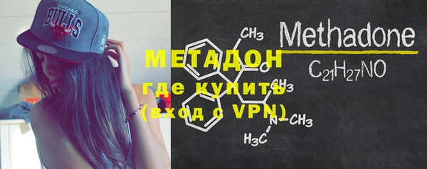 гашик Арсеньев
