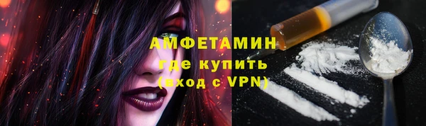 марки nbome Аркадак