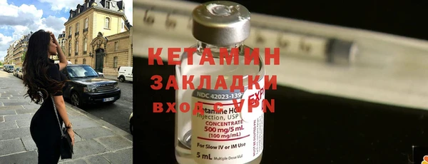 гашик Арсеньев