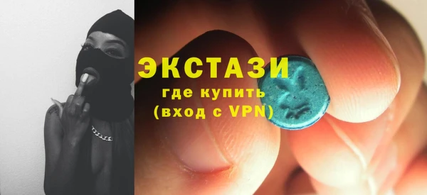 марки nbome Аркадак