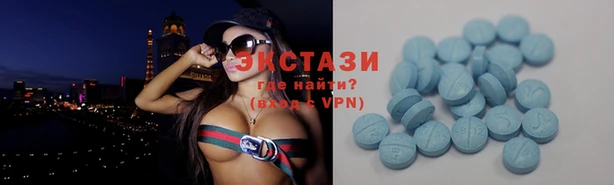 марки nbome Аркадак