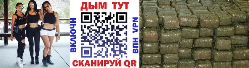 Каннабис Bruce Banner  Любань 
